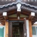 프란스테이션 이미지