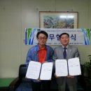 시흥시개인택시조합 이미지