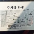 옹기네무지락 이미지