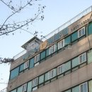 서울대내자리원룸텔