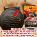 휴토피아 이미지