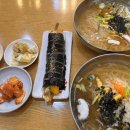 정은야채 이미지