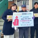 무선경로당 이미지