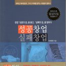 (주)티피에스 이미지