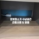 명덕역 하단 이미지