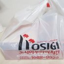 착한두마리치킨 이미지