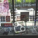 안경매니져둔산점 이미지