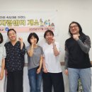 꿈자람지역아동센터 이미지