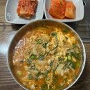 칠보여관 이미지