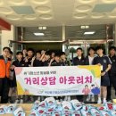 부산서중학교