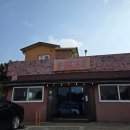 용호 Sea-Side 관광지 | 제주 짜장면, 성산맛집 &lt;장백산&gt;원탑메뉴는!!!