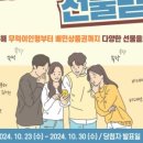 고객축산 이미지
