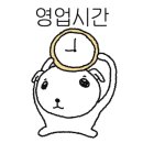 광산구-050 이미지