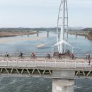 남한강자전거길 13 이미지