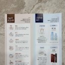 인플란트치과의원 | 전주 이플러스치과의원 임플란트 후기