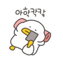 꾸미제이뷰티
