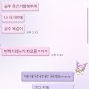 까르띠에 목걸이 다무르 옐로우골드 S사이즈 후기(디파짓 후기, 픽업 후기)