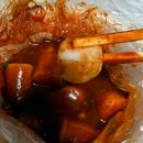성대분식식당 네이버블로그