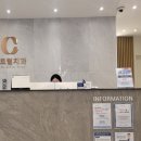 센트럴부산의원 이미지