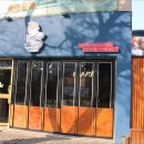 문어물갈비 이미지