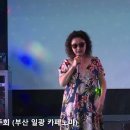 뮤즈노래클럽 Daum카페