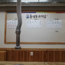 홍길동고기집 네이버블로그