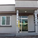 남본2리경로당 이미지