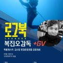 시네마약국 이미지