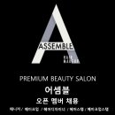 청담프리미엄 이미지