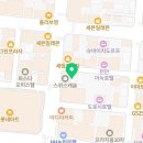 온다공인중개사사무소 이미지