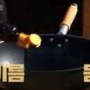 갓국수 이미지