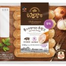 더(The)썰어 파이낸셜뉴스