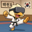 라온노인교육연구소