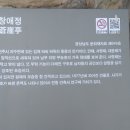 연산재 이미지
