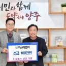 ㈜우성이엔지 이미지