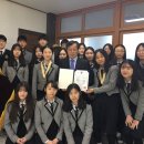 울산외국어고등학교 이미지