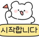 해운대로 469번길 10 이미지