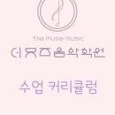롤앤컷 - 세종특별자치시 보람동로 14 | 롤앤컷