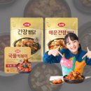 마켓유럽