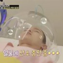 쎄봉에스테틱 네이버블로그