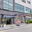 고도리정육식당
