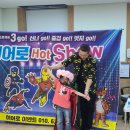 금구초등학교 이미지