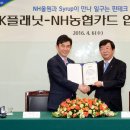 카드플래닛 이미지