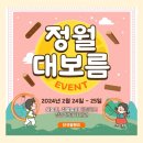 승미목장 이미지