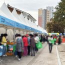 반딧불마트(시장) 이미지