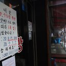 입석노래연습장 이미지