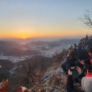 함평이야기 이미지