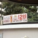 국도 세탁소 이미지