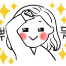 꿈키움태권도파크 이미지