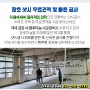 민정식소아청소년과의원 이미지